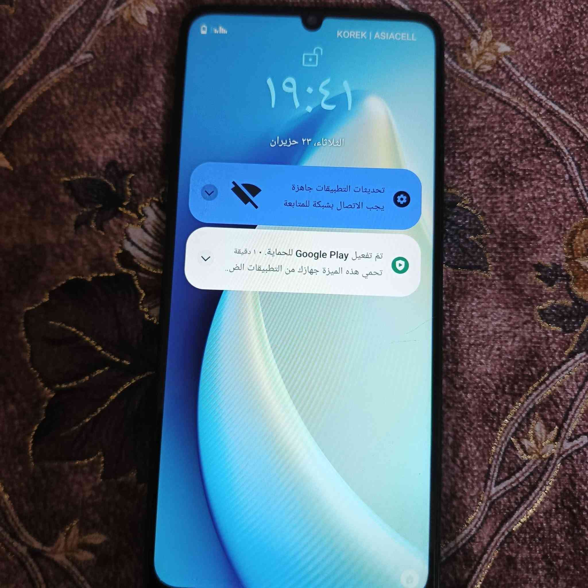 ريلمي نوت 50 ذاكر 64 سعر خاص


**إذا كنت صاحب هذا الإعلان وتريد حذفه لأي سبب، رجاءا أرسل رسالة إلى الدعم الفني**