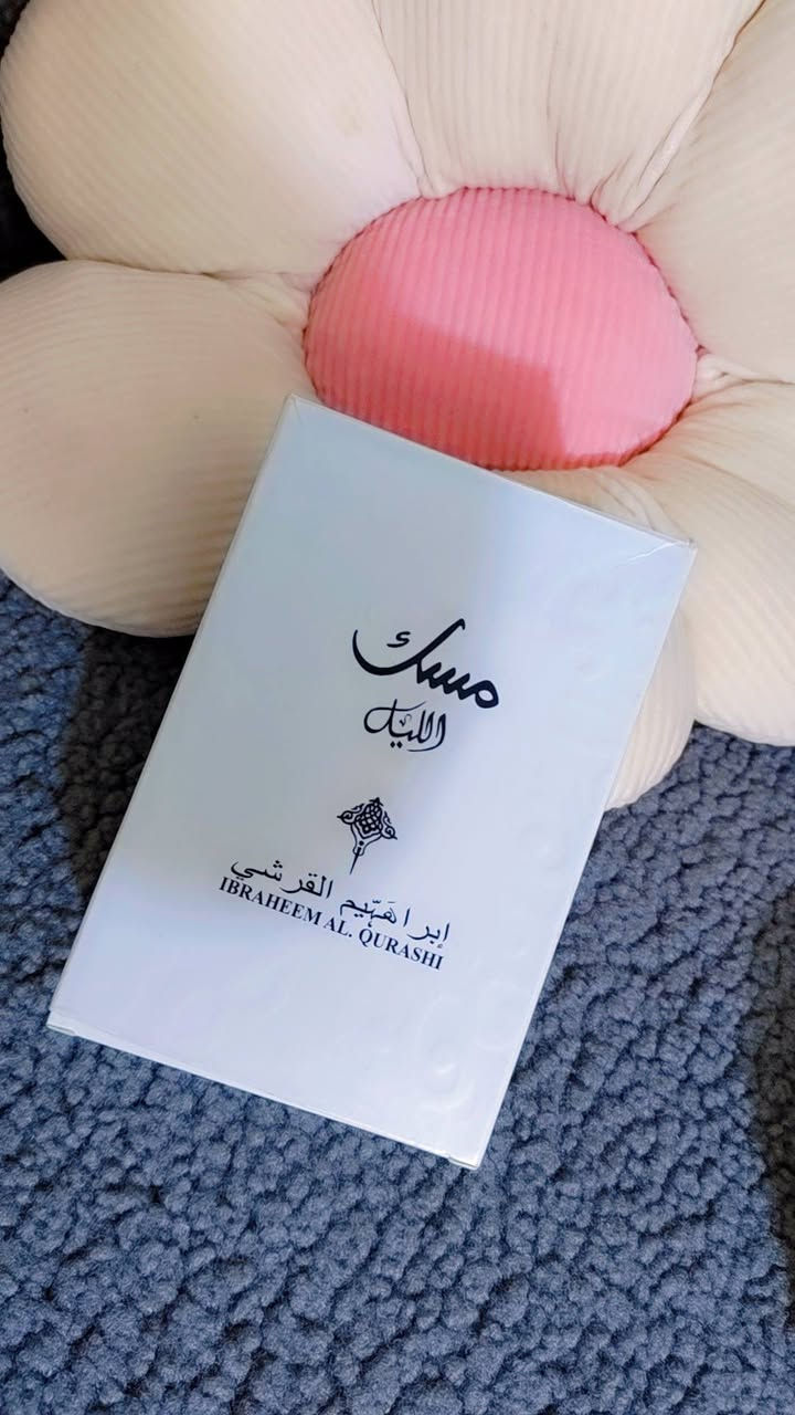 شلعه عطور ٣٢ عطر ب٦٠ الف حجم كلهن ١٠٠ مل


**إذا كنت صاحب هذا الإعلان وتريد حذفه لأي سبب، رجاءا أرسل رسالة إلى الدعم الفني**