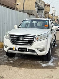 بيكم كريت ويل ونكل 6. رقم بغداد أنكليزي ماشيه 83 حقيقي.               ...