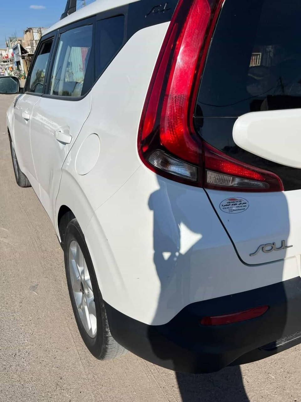 السلام عليكم
كيا صول موديل 2022
محرك دوش 2000
رقم اربيل تحويل ثاني يوم
حادث موجود بل صور
+ سونار مرفق بل منشور مبدل بابين اصلي 
موصفات
رادار جانتبي + امامي + خلفي 
توقف  ذاتي
كامرا دواره
تحكم استيرن
شاشه كار بلي
 ماشيه 76 قابل للزياره
داخل لونين
  مكاني بغداد حي الشباب الاعلام
السعر 145 وبيه مجال بسيط حك الجيه
***********
***********
