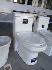 غربي توتا عالي • ابو شهد الزبيدي • الديوم جامع الحق