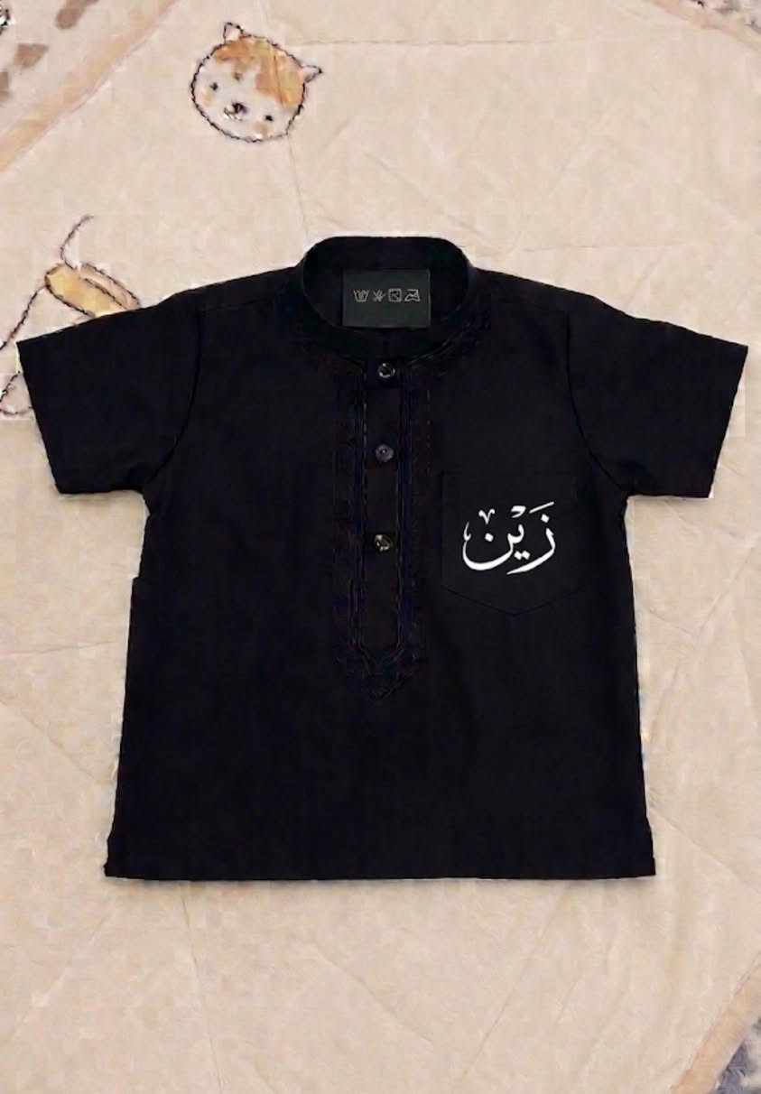 متوفر طباعه حسب الطلب تردون داشادشه وطباعه تردون بس طباعه والدشادشه من عدكم


**إذا كنت صاحب هذا الإعلان وتريد حذفه لأي سبب، رجاءا أرسل رسالة إلى الدعم الفني**