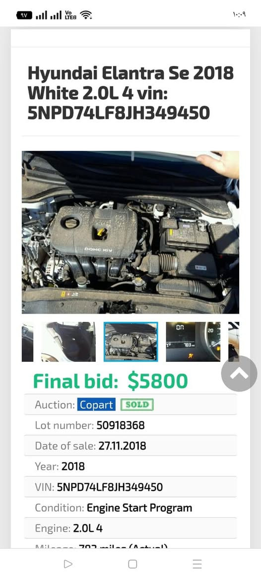 النترا امريكي محرك 2000 دوش رقم اربيل بأسمي ماشية 50 حادثة مرفق داخل المنشور العنوان  قضاء الشامية 
السعر127
رقم الهاتف/***********
