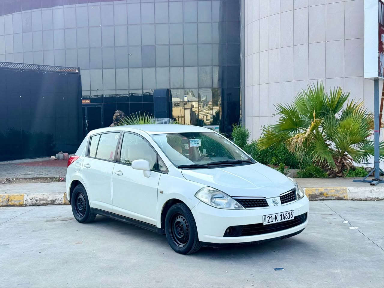 نيسان تيدا موديل 2007 خليجي

سعرا 85 مجال قليل 
مكان كركوك داخل المدينة

بيه شبر من هلال خلقي صبغ باقي مكفولة
كير محرك بشرط بدون صوت و بخار 

سنوية رقم هزة كلهم جديد
شرط تحويل و وكالة

اسيا  ***********
كورك  *********** كركوك, العراق
