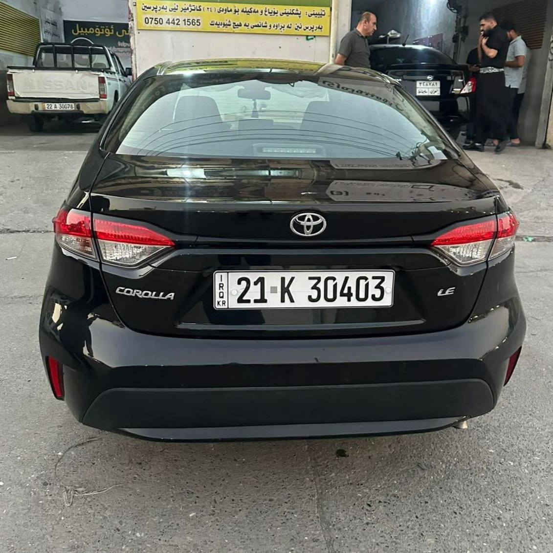 تویوتا کرۆلا 2021 مواسەفات (le) محەسەن 
سەقف سلایت 
کوشین هیتەر بارگاویکردنی موبایل 
سوکان هیتەر 
(١٠٦٠٠٠هەزار )هەقیقی رۆیشتیە 
یەک پارچەی هەیە
شوێن کۆیە 

سـعـر : لە کۆمێنت داوابکە ڕاستەوخۆ بۆت دێت 📥 

گێر و مەکیەنەی بەشەرت 
هیچ کێشەیەکی تێدا نییە 

ژمارەی خاوەنەکەی 
***********
