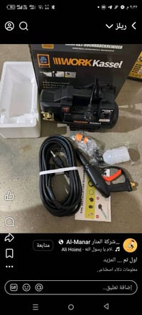 فارة غسل شنو الحالة العامة للماكينة؟:  المانية هل يتوفر ضمان مع الجهاز...