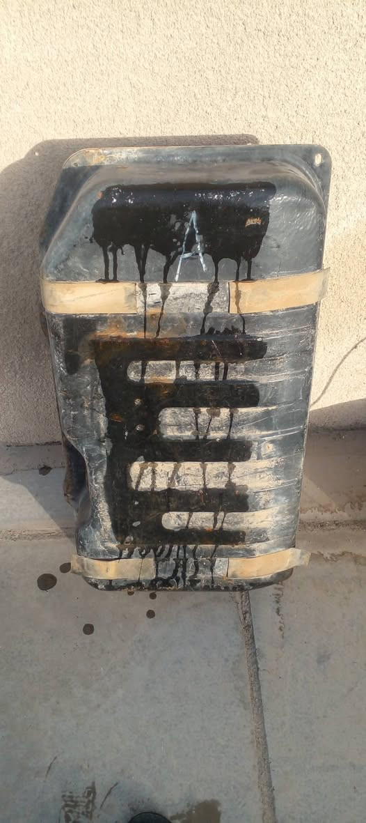 اشقله تعجبك هاذه الرقم 
***********
