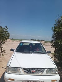 سايبا • مكفولة • كربلاء