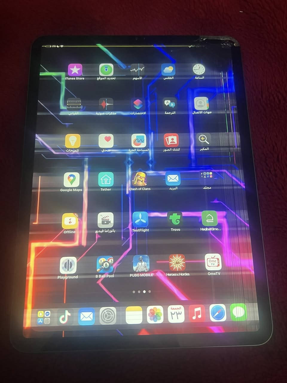 سلام عليكم عندي ايباد 11مكفول كفاله عامه فقط شاشه مكسوره رايد للبيع او مراوس قيم واخذ مكاني بغداد الحبيبيه 
*********** للاستفسار واتساب
