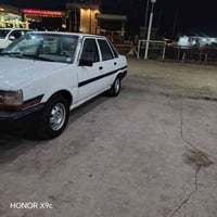 اكرونه 85 • تماتيك • رقم بغداد 28