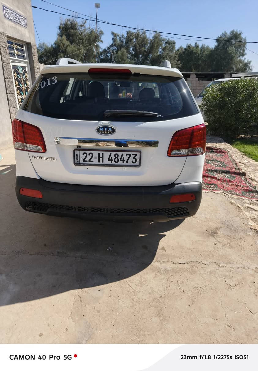 سورنتو كويتي ٢٠١٣فول مواصفات واحدعلاواحد كشن كهرباي مري شفط اشاير بل مري سبعه راكب ثلث قطع تبريد بصماته ابواب بني رامه وفتحتين بل قماره  وبعد بيه مواصفات  ومكين  حاويه استوني شاده ٤سلندر دوش المرغوب سيارة مال بيت ما تخسر عليه ربع رقم اربيل جديد تريد تحويل تريد وكاله وسعر ١٥٥ورقه وبيه مجال مكاني بابل الشوملي ***********اتصل
