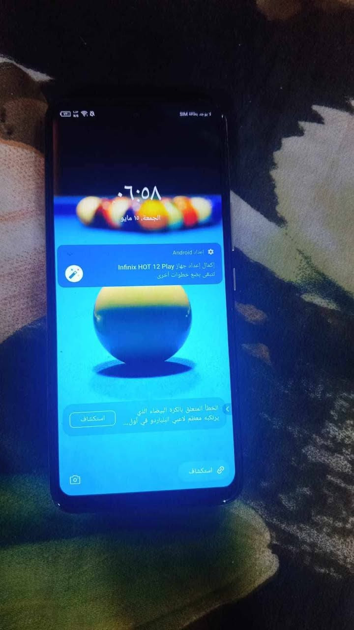جهاز البيع انفنكس هوت 12 ذاكره 128 كله شغال مابي اي شي ولا داخل اي تصليح بدون ملحقات مكاني نجف حي وفاء سعره ب115وبي مجال قليل جدا


**إذا كنت صاحب هذا الإعلان وتريد حذفه لأي سبب، رجاءا أرسل رسالة إلى الدعم الفني**