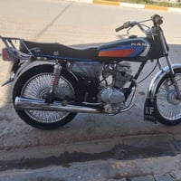 نامي • ماتور • سعر خاص