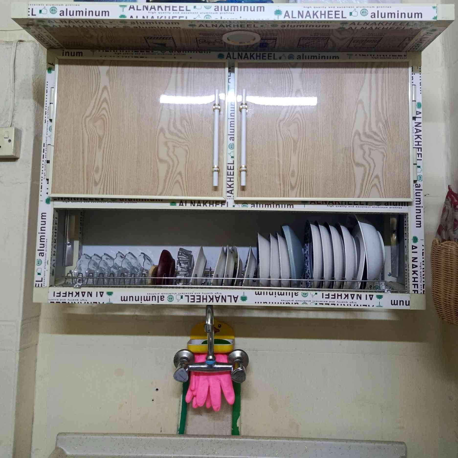 السلام عليكم
سنك وملحق للبيع 150مكاني بغداد جديد صار شهرين من اشتريته وهسه اريد أشيل كلشي مابي نظافتة 100٪


**إذا كنت صاحب هذا الإعلان وتريد حذفه لأي سبب، رجاءا أرسل رسالة إلى الدعم الفني**