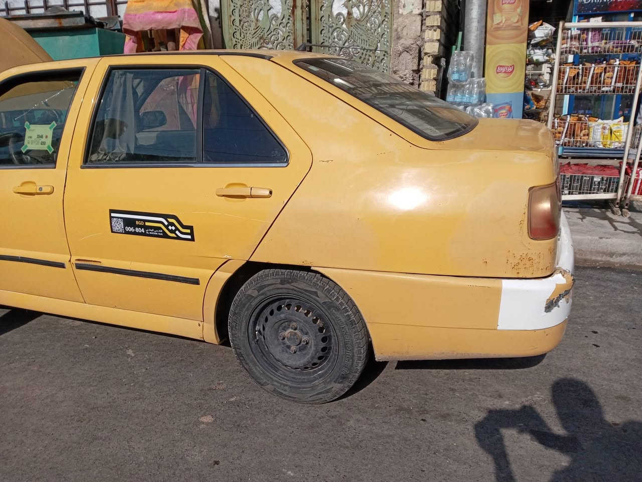 شيري كوين ٢٠١٠ بسمي سنويه ٣٠ هزه جديده انكليزي اربع أرقام  بغداد تحويل ثاني يوم ااسعر٢٣ ورقه بغداد الشعب ***********
