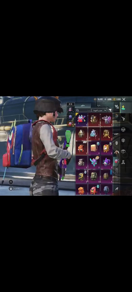 حساب بوبجي للبيع ومراوس يرهم
المستوه86
مستوه لمجموعه74
فيس وجه موسم7
شعر من موسم 4لحد5ولجديد
امفورات جوكر 🃏ماكس
ثلجي 🥶ماكس
والثالثه اساسي
47اسلاح
الاكس7
الصفره2
الخوذ7مثك وبي الجحيم
جنط خير من الله ولمثك 5لو6
مراوس بحساب نوادر وجه لوجه


**إذا كنت صاحب هذا الإعلان وتريد حذفه لأي سبب، رجاءا أرسل رسالة إلى الدعم الفني**