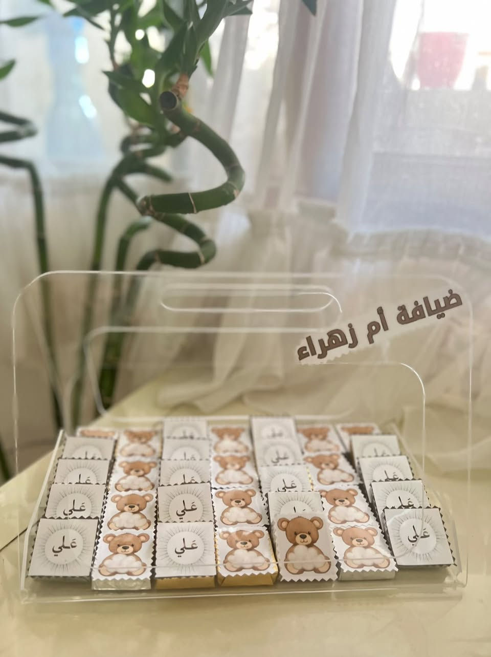 😍حسب الطلب


**إذا كنت صاحب هذا الإعلان وتريد حذفه لأي سبب، رجاءا أرسل رسالة إلى الدعم الفني**