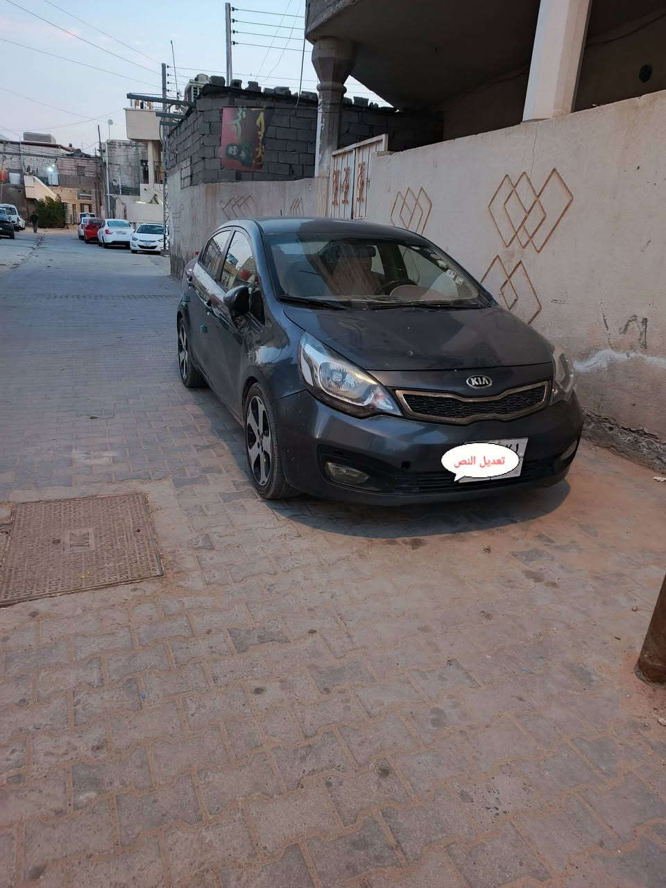 كيا ريو 2015 ادوات حاويه بدون كص
محرك وكير1600 مكفولات  تبريد تدفئه حداده خير من الله 
تايرات جدد رقم وسنويه متومه عراقي اربيل السعر 55 العنوان البصره ***********
