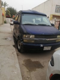 سياحي VIP • محرك جديد • الحمزة