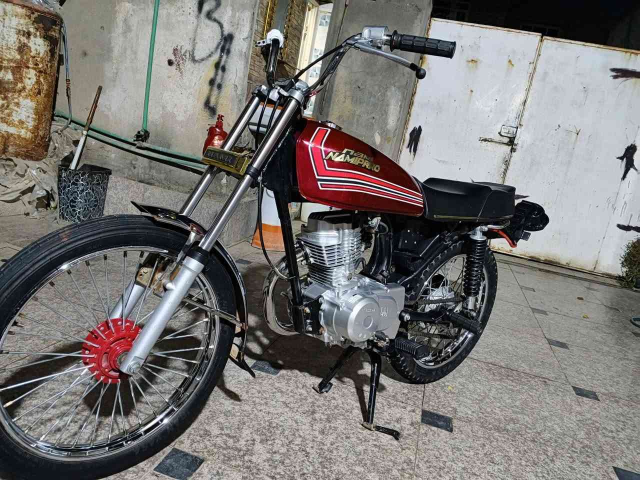 نامه اصلي كلك كلك كلك كلك مكينته ما مفتوحه مكاني ناصرية مركز الاتصال ***********
