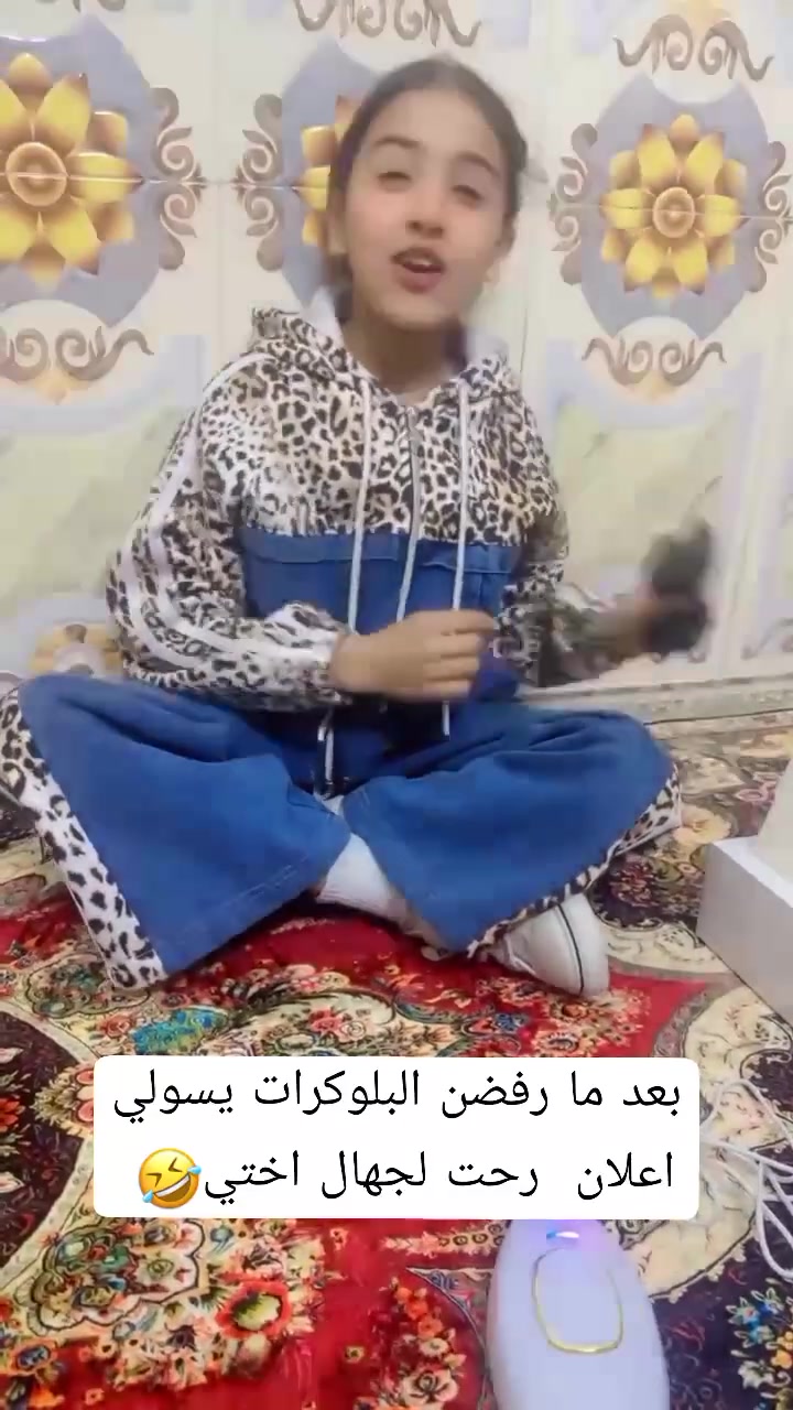 ✨ عرض اللـيزر المنـزلي الأصلي ipl  🦢🌷⌇₊˚بس بـ 3 شهور جسمچ يصير زبدة ولاشعرة 🌚🧈💃
#بنات_العراق جهاز ليزر لإزالة الشعر من IPL المنتج الأصلي والحديث والأكثر فعالية، لبشرة ناعمة 🫧🫧 
مناسب مع جميع أنواع البشرة، حتى الداكنة 
يعطي نتائج مبهـرة، بدون ألم أو أي آثار جانبية.لا سلكي، خفيف وسهل الحمـل.
💫 ليش تستخدمين ليزر منزلي؟
لأن ببساطة:
✅ يخفف نمو الشعر بالتدريج
✅ يخلي البشرة ناعمة وخالية من التهيج
✅ آمن وسهل الاستخدام بالبيت
✅ يوفرلچ وقت وفلوس الي صرفية على مراكز التجميل 💸
نص مليون ومضة يكفيج انتِ وكل الجيران 😂 امن وسهل الاستخدام وبدون اي الم 
الي مممجربتة عمرها خسارة 😔
يعني ترتاحين من الحلاقة والتعب اليومي! 😮‍💨
 ملحقات :  شفرة ~ كيبل شحن
✨ نعومة مضمونة بثلاث شهور
يلااا لا تفوتين الفرصة، عرض لفترة محدودة ❤️
#الاصلي #اكسبلور_فولو #ليزر_منزلي
 
💥 السعر القديم : 100❌

💸 السعر الجديد :  60 😍🔥🔥

التوصيل مجانـاً لجميع المحافظات


**إذا كنت صاحب هذا الإعلان وتريد حذفه لأي سبب، رجاءا أرسل رسالة إلى الدعم الفني**