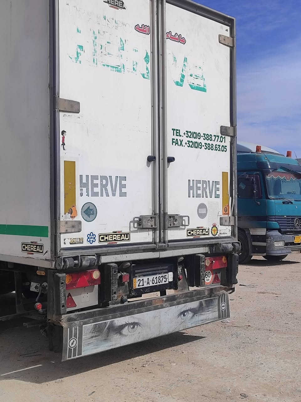 خوش براد ليبع رتفاع 60 سمك 5 موجود عله فيس


**إذا كنت صاحب هذا الإعلان وتريد حذفه لأي سبب، رجاءا أرسل رسالة إلى الدعم الفني**