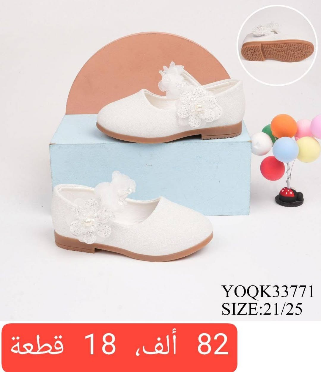 جمـــــله الــــــــــزمرد 💎
#عـــــــــروض_العـيدمستمره 
#يـــــمنــــاوبــــــس🔥🔥
تفاصيل لاســــــعار داخل الـــصور 
باقي الموديلات داخل قناة الزمــــــرد https://t.me/ALSMURD75
للحجز خاص رقم واتس ***********
