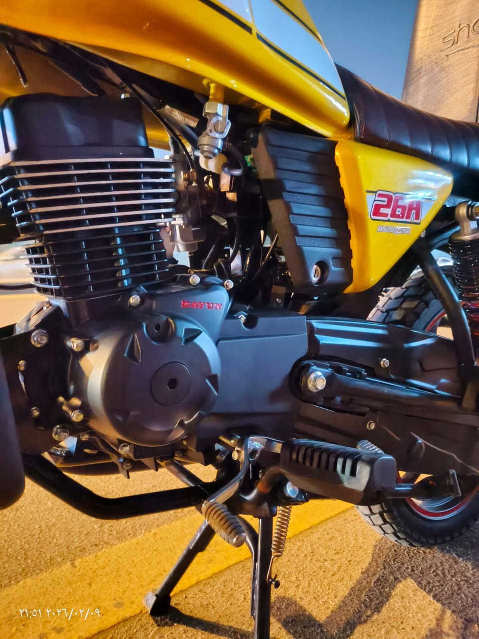 سلام عليكم  دايوان نفخ 2023 نازله بل 2025 مكفوله كافله عامه دراجه برغي ما مفتوح بيه مرقمه رقم بغداد انكليزي تحويل ثاني يوم سعر 3ملاين ***********
