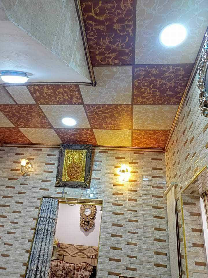 🟥بيت للبيع 🏠
🟨يارمجة الثانيه
🟦تفاصيل
🔴مساحة (100)م
🔴شرط التحويل
🟥🏠مطل ع حديقة ايضا 🏠
تگدر تتواصل مع الارقام او علواتساب

📶 ***********

📞 ***********

موقع مكتبنا @الصالحين للعقار 2 سوق سومر تقاطع الثاني🌍
