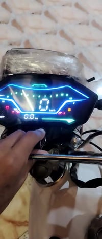 دشبول أمراوس • شغال فول • مع شاشة