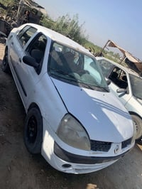 تفصيخ رينو • مشروع مسيب • طريق ابو جاسم