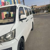 ٢٠١٥ • مكفولة • تبريد