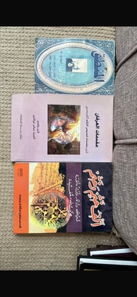 كتب • طبعات أولى • اهداءات