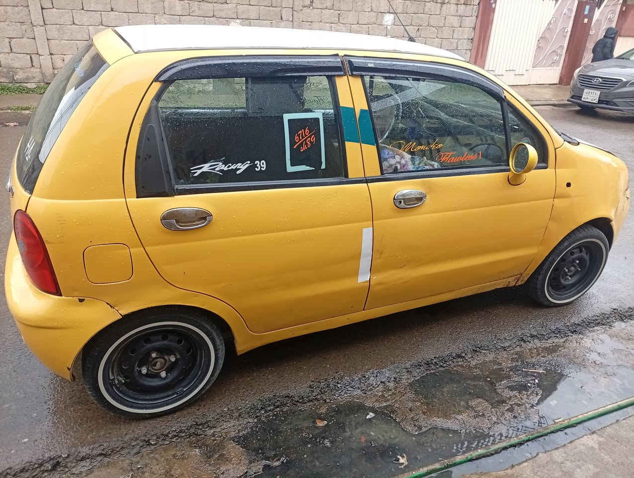 سلام عليكم كوكو لبيع كير ومحرك شرط رقم نينوي الماني ابيض موديل 2012سنويا 2027 كاربون بيها شرط وكاله وتحويل سعر 30وبيها مجال هيا 50 وغرامه 100
***********
