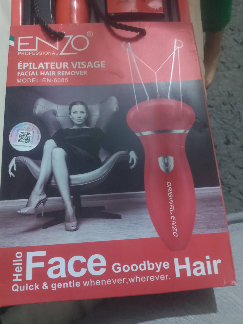 سلام عليكم حافوفه نسائية للبيع جديد مامستعمله كنطرة السلام المدرسي 
‏‪‏‪0778 071 2878‬ بيه وتساب
