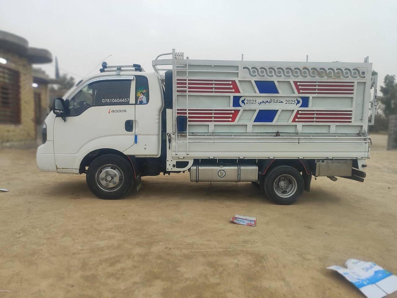 سلام عليكم كيه حمل البيع موديل 2020 السعر خاص التصال ***********
