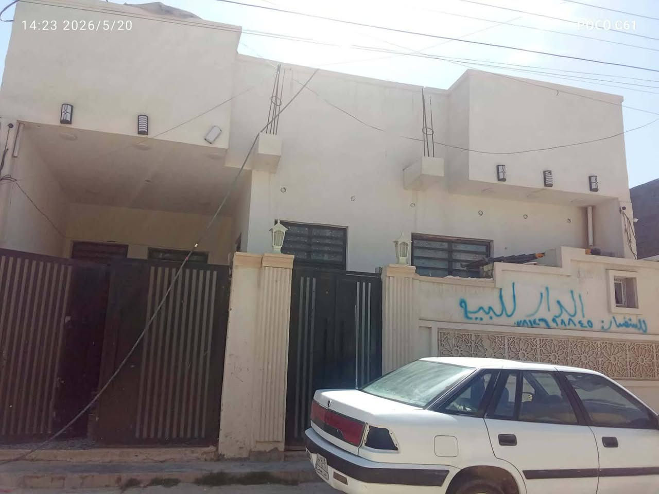 بيت للبيع او مراوس بمساحه اكبر سواء داخل الفلوجه أو الجغيفي الثانيه او المختار
مكان البيت قرب الجسر الثالث قرب كشخه بخمسه بشارع مكتب التقوى للحج والعمرة مساحة البيت 200 متر كامل مواصفات ماينقصه بسمار بناء طابوك حديث سقف جبس بورك كاشي الارضيه الوزاره بديل رخام غرفتين وصاله ومطبخ حار وبارد وديوانيه ومدخل زبيتونه كبيره وحمام داخلي كبير وتواليت داخلي وخارجي ومنار اثنين البيت مجهز بتسليك منضومة الكاميرات والدكتات للمبردات والسبالت ومياه الأمطار جنس البيت زراعي وماشيه بي معامله طابو وكشف مساح ومشمول بقرار مجلس الوزراء 320 والمنطقة متكاملة البناء كلها شارع البيت 10 البيت يبعد عن شارع 60 أقل من 75 متر شارع البيت نافذ مباشر على شارع 60 وجهة الشارع الثانيه نافذه على شارع 15 البيت يبعد عن منطقة الطابو خمس بيوت الجيران كلهم قدماء وذهب وخليط البيت بي ستاره 11 ساف بلوك 12 البيت مخطط له طابقين من بداية إنشائه الارضيه رفت منذ البدايه الرباط ست شياش كهربائيات البيت كلها اصليه وضمان وتم إنشائه قبل شهور سعر البيع 80 مليون والي حاب يتواصل الخاص مفتوح أرسله الفيديوهات من الداخل والخارج
ملاحظه مهمه الصوره الي نزلت بالمنشور البيت طابقين هذه بعد انجاز الطابق الثاني البيت تصميم نضام ملكي  مع تمنياتي للجميع بالتوفيق للأستفسار هــ***********|   ***********+واتساب
