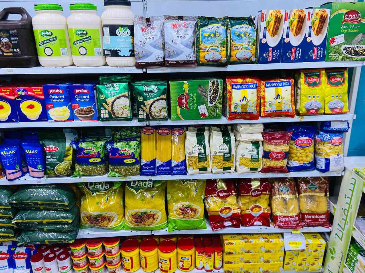 مسواكي للتجهيزات الغذائية والتسوق المنزلي


**إذا كنت صاحب هذا الإعلان وتريد حذفه لأي سبب، رجاءا أرسل رسالة إلى الدعم الفني**