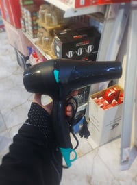 سشوار كهربائي • شارع حمزه الرسن • نعمانيه