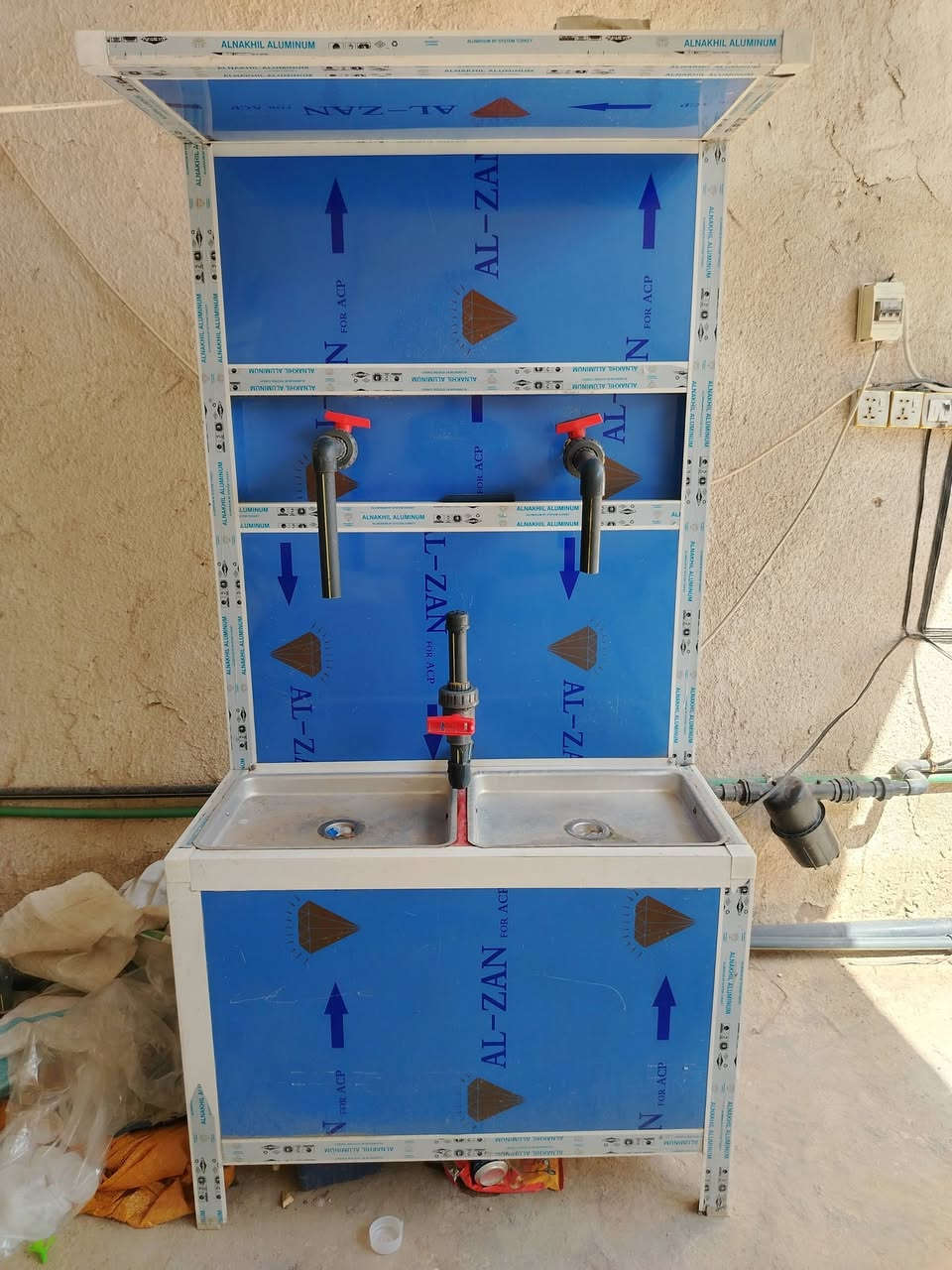 بيع مستعجل محطة ماء ارو 2000 لتر 
المواطير إيطالية
الأملاح 10
منبرين جديد
اطفاء وتشغيل فول اوتوماتيك
تانكيات 3 ابو ال5000 لتر
ميز ترس
روبن 
المحطة جديدة وكاملة من كلشي 
العنوان بغداد الشماعية
للاستفسار التواصل على ***********
