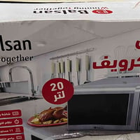 فرن • للبيع • مطبخ