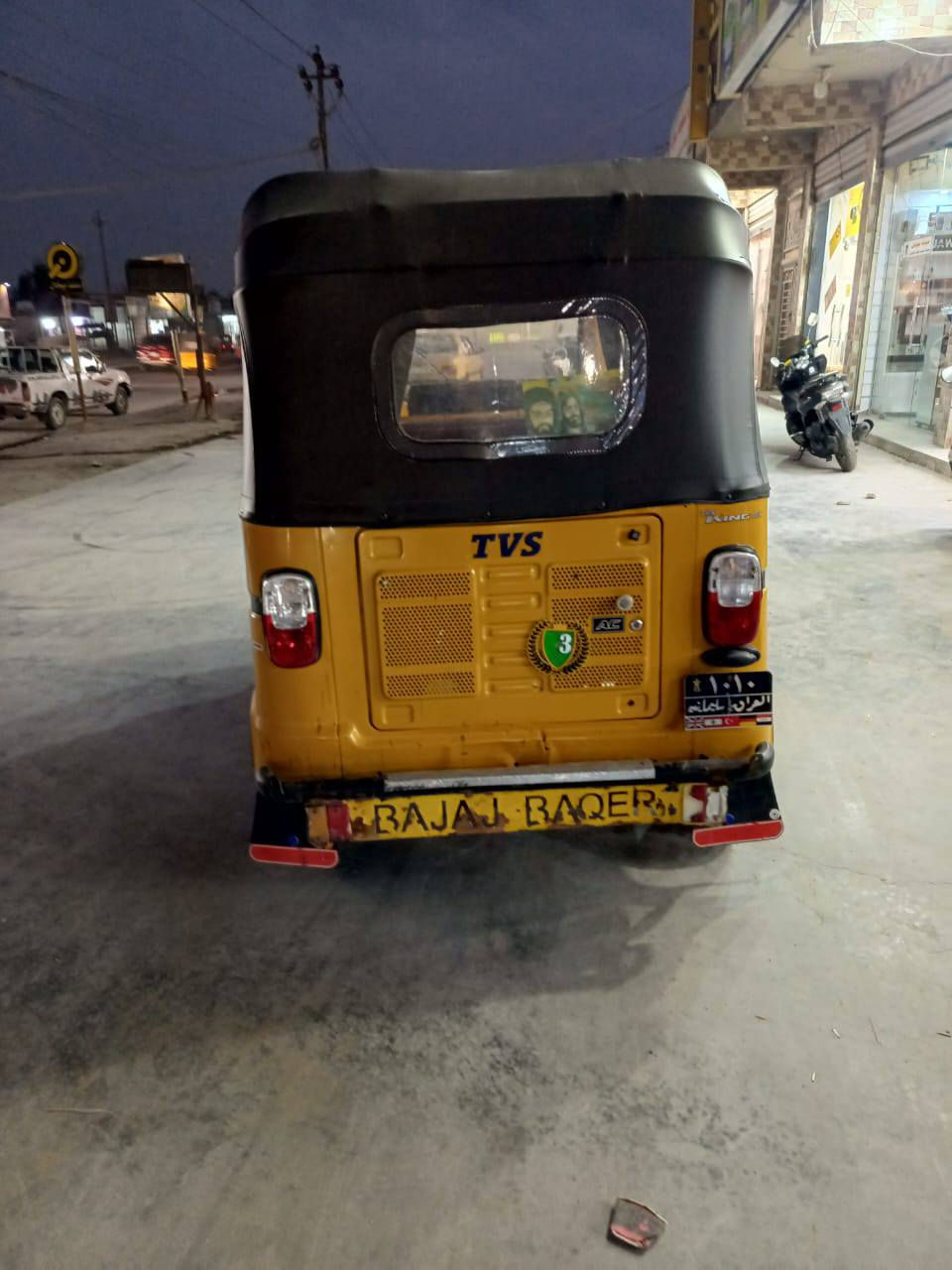 عليكم تكتك البيع موديل 20شهر 12, وراق وصواليه تكتك مكفواله من الضربه والصبق تكتك كبل الشارع مكاني بغداد حي نصر السعر 4,500 وبه مجال ***********
