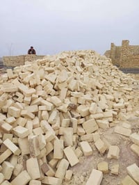 طابوق عماره • طابوق مثقب • البصرة