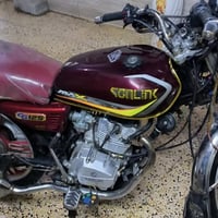 سيفان 2023 • شرط • ماتصرف