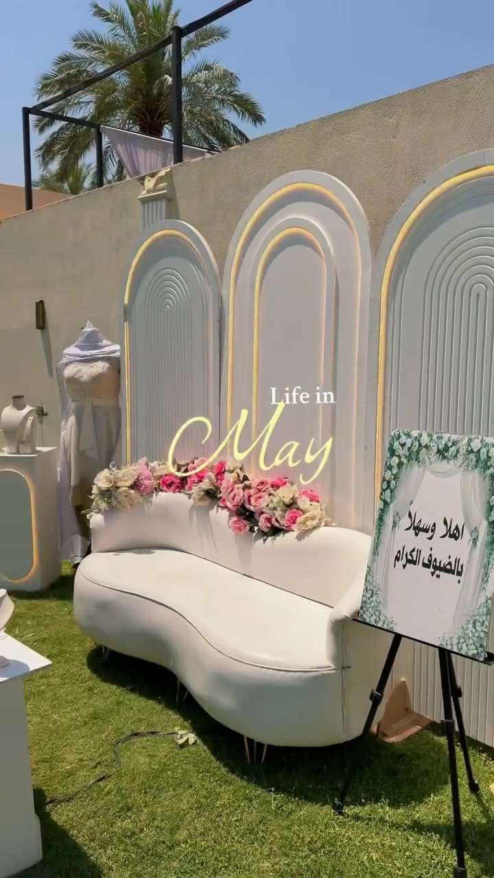 أهلاً وسهلاً بكم  
مزرعة جنة بغداد للإيجار اليومي 🏡🌺  
🔹 نظام الشفتات:  
صباحي: 10 ص – 6 م  
مسائي: 8 م – 7 ص  
يوم كامل: 10 ص – 7 ص  
📞 للحجز والاستفسار:  
*********** / واتساب  
*********** / واتساب  
📍 بغداد – الدورة – البوعيثة
