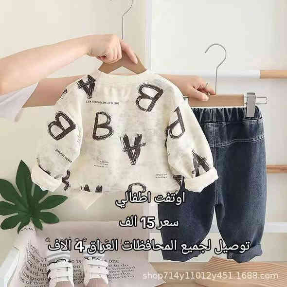 للطلب والأستفسار علی واتساب 
0788 317 5146
