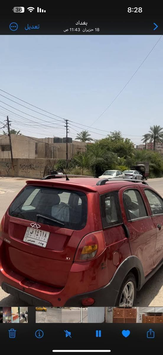 الدار للبيع 174 متر مسلح بناء قديم
بغداد الجديده النعيريه مدرسه حمورابي الشارع العريض نفسه مولده احمد الدليمي
الطابق الأول غرفه النوم مطبخ ستقبال عدد 2 نساء و رجال هول خدمات
الطابق الثاني 3 نوم وحده سويت
السطح شتاكير البيت  بناء مسلح قديم 
*********** واتساب السعر
