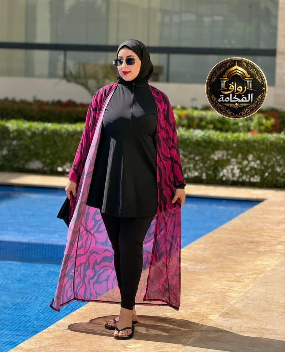 الجديد و الحصري مع رواق الفخامة 😍
بوركيني مكون من 5 بياس
سروال 
الفوقاني 
كاش
بوني
فولار 
المقاسات S/M L/XL XXL الدار البيضاء, المغرب


**إذا كنت صاحب هذا الإعلان وتريد حذفه لأي سبب، رجاءا أرسل رسالة إلى الدعم الفني**
