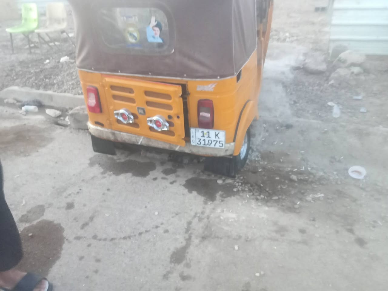 18 شهر ١٢ بغداد الرشاد ‏‪‪0774 651 5997‬‬‏
