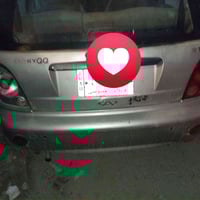 رقم كربلا • 12 ورقة • شيري كيو كيو